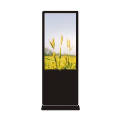 China 43 Inch Vertical LCD Floor-Standing Digital Sign Touch Advertising Machine for sale