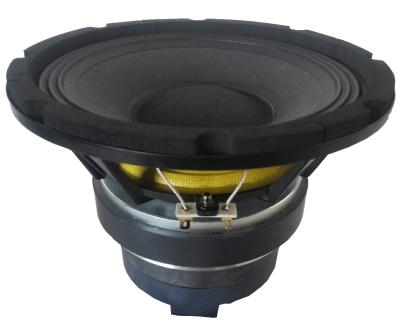 China Favorable alto locutor coaxial del SPL, altavoces de audio profesionales con el imán de la ferrita Y35 en venta