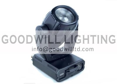 China Durable DMX Moving Head Lights Portable Stage Lighting 16CH High Power and Eco Friendly for sale