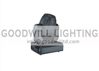 China DMX 512 Control Moving Head Stage Lights / DJ Moving Head Light with HMI 575 Lamp for sale