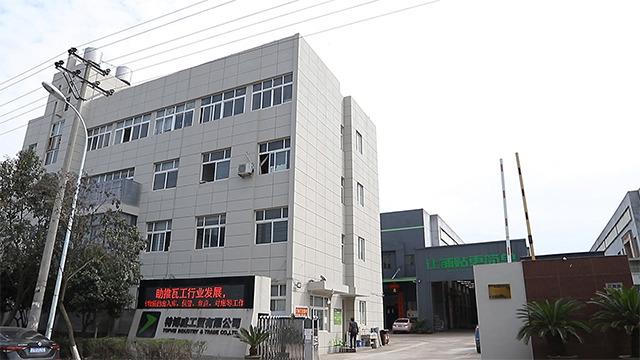 Verified China supplier - Yongkang Topvei Industry&Trade Co., Ltd.