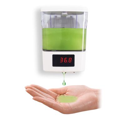 China Modern DAZ Soap Dispenser Pump Auto Soap Dispensador De Alcohol Wall Mount Soap Dispensor Sanitizer Spray Automatic Dispenser for sale