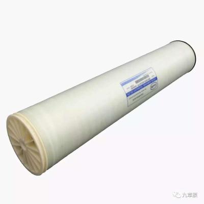 China Industry factory price BW30-400 RO membrane for water treatment for sale