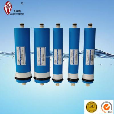 China Household/Commercial 300gpd/400gpd Reverse Osmosis Membrane Price for sale