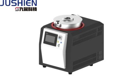 China High Speed LCD Display Method Mini Capacity Laboratory Separator Centrifuge Laboratory Mini Centrifuge Machine for sale