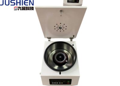 China Intelligent Small Centrifuge Desktop Medical Serum Fat Separation Precipitation for sale