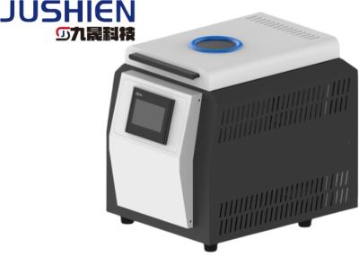 China Tabel Top Laag snelheidscentrifuge Laboratoriumcentrifuge Laatste technologie Laag snelheidscentrifuge Compacte grootte Spacespaar Proefproef Voorbehandeling Centrifuge Te koop