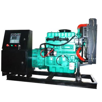 China Factory Price power generator 30kw 40kva 40kw 50kva 50kw Generator 220v 230v 20kva diesel generators intelligent control GF-16 for sale