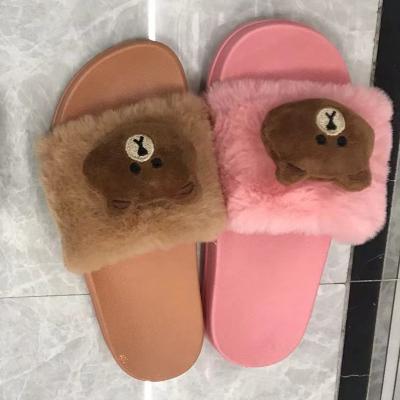 China Fashion Trend Lovely Plush PVC Daisy Slipper Animals Cheap Fur Comfortable Slipper Unique Custom Made Bedroom Sandals For Women Girls Hairy Slides Sandal for sale