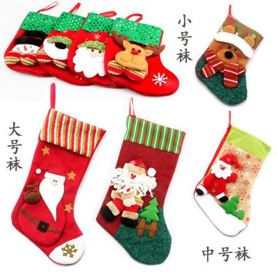 China Fabric Christmas Decoration Supplies Santa Claus Little Socks Christmas Tree Stocking Gift Sack Christmas Hanging Bag for sale