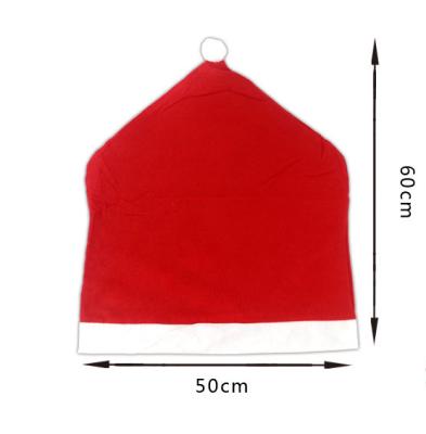 China Nonwoven Textile Christmas Decorations Chair Cover Hat Daily Necessities Christmas Chair Cover Large for sale