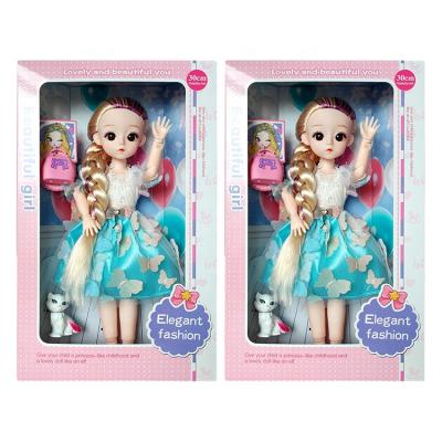 China Princess Doll Set Toy Children's Fashion Doll Dress-up Set Gift Box 12 Inch Doll Toy Set Factory Direct for sale