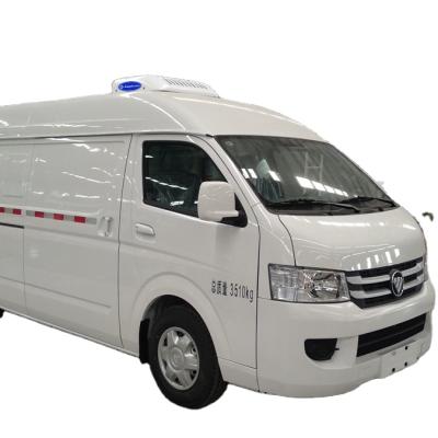 China 12 volt nose mount VAN truck C.C body Kingthermo V-200C powered van reefer transport refrigeration units for van chiller unit for sale