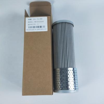 China McQuay Units Replacement Mcquay Oil Filter M332115201 Screw Compressor MHS150ST3-FBA Centrifugal Screw Compressor Oil Filter for sale