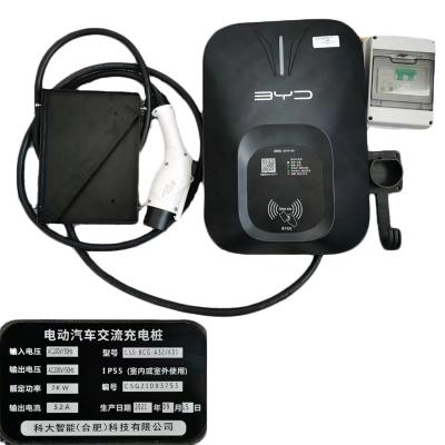 China Original Energy Vehicle Charging Pile for BYD TANG SONG PLUS E2 YUAN PLUS ATTO 3 EV for sale