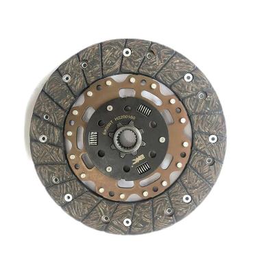 China Auto Parts and Accessories Clutch Plate Disc for Buick Chevrolet Encore Cruze 9053359 for sale