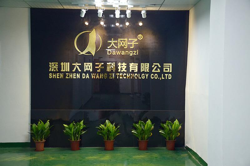 Verified China supplier - Shenzhen Dawangzi Technology Co., Ltd.