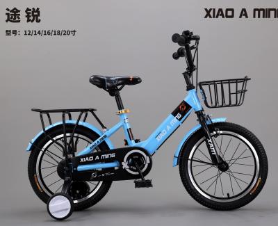 China 12 14 16 18 Inch Kids Bike With Gears For Girl Boy 3-9 Years for sale