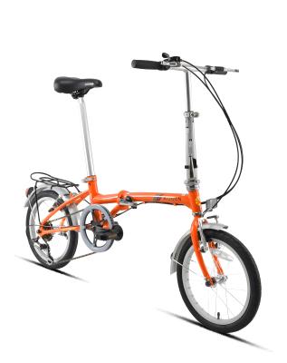 China Custom Steel 20 Inch Foldable Bicycle 7 Speed Adult Folding Cycle Bike for sale