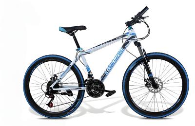 China Aluminum Frame 21 Speed 26 Inch Full Suspension Mountain Bike With Dual Disc Brake Lock Out Suspension Fork for sale