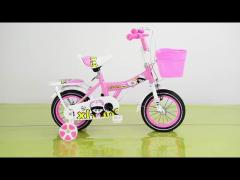 Kids Bike