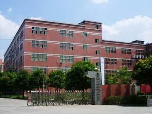 Verified China supplier - Fuzhou Focusafe Optoelectronic Technology Co., Ltd.