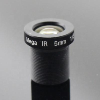 China 5 Megapixel Lens CCTV Lens CCTV Lens High Pulled Meter 1/3