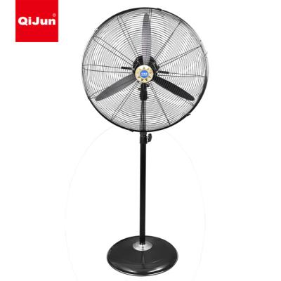 China Outdoor ENT Style 26 Inch Industrial Standing Fan Wall Fan for sale