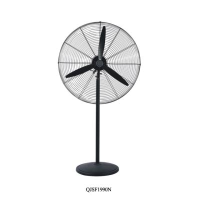 China Outdoor Home Use 26 Inch Industrial Metal Stand Fan Wall Electric Mist Fan for sale