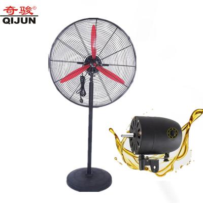 China High Efficiency Powerful Electric Rack Fan Dedestal Suppliers 24 Inch Electric Industrial Rack Fans for sale