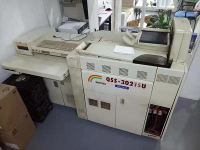 China Noritsu QSS3021 Digital Minilab Used for sale