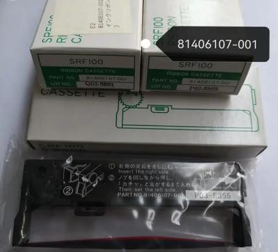 Chine 437112 enregistreur ruban B9906JA pour yokogawa ur1800 ur20000 ruban B9906JA ruban 180 mm à vendre