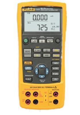 Κίνα FLUKE 725 high precision multifunctional process calibrator Intrinsically safe process calibrator brand new original F72 προς πώληση