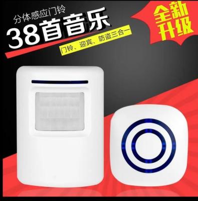 China 0256 Wireless Induction Video Door Phone Modern Wireless Doorbell System en venta