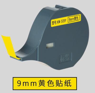 China KM-506Y 6mm label tape for Biovin S-650 S700 Electronic Lettering Machine, Cable ID Printer,Wire Marker S-100T S600 S650 S700 S100T S700 for sale