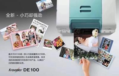 China fujifilm frontier S DE100 Inkjet Photo Printer fuji DE100 dry inkjet printer fuji frontier DE100 printer Te koop