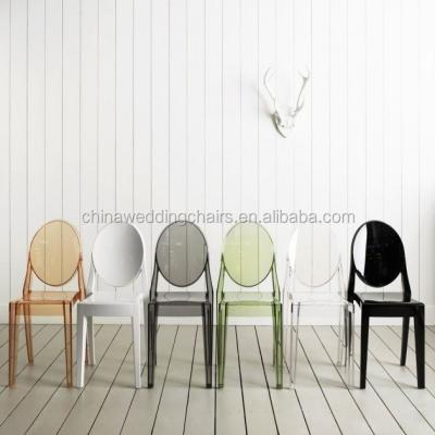 China Morden pp folding resin chair used wedding chairs for rental for sale