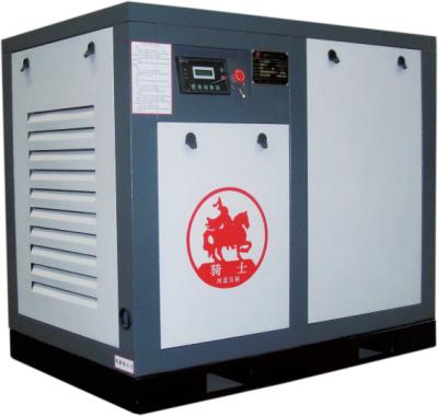 China High Oil Lubricated Air-compressor 37kw Energy Saving Rotary Screw 50HP Air Compressor With PM Motor. for sale