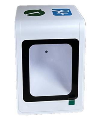 China High Speed ​​2D White Card QR Code Radio SMTQ5 Barcode Reader A4 Scanner Desktop Size for sale