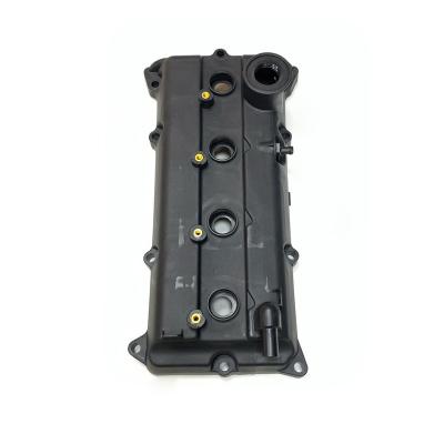 China Plastic Engine Valve Cover 264-982 Fit For Altima Sentra 2002-2006 13270-3Z000 264982 13264-3Z001 13270-3Z000 for sale