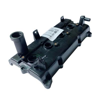 China Factory Plastic Engine Valve Cover Auto Parts 2.5 DCi 4WD 2008-2016 for sale