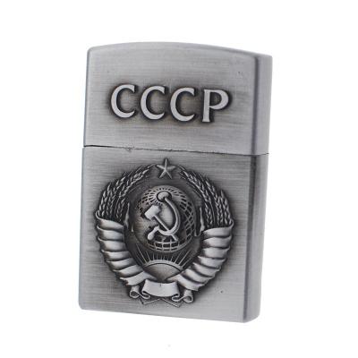 China Vintage Soviet Custom Refillable Oil Cigarette Lighter CCCP Lighter Logo Metal Gas Cigar Windproof Esqueiro Lighter Cigarette Encendedor for sale