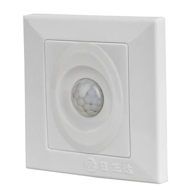 China ABS PIR Infrared Ceiling Motion Sensor Enclosed Switch for Corridor Bathroom Basement Garage for sale