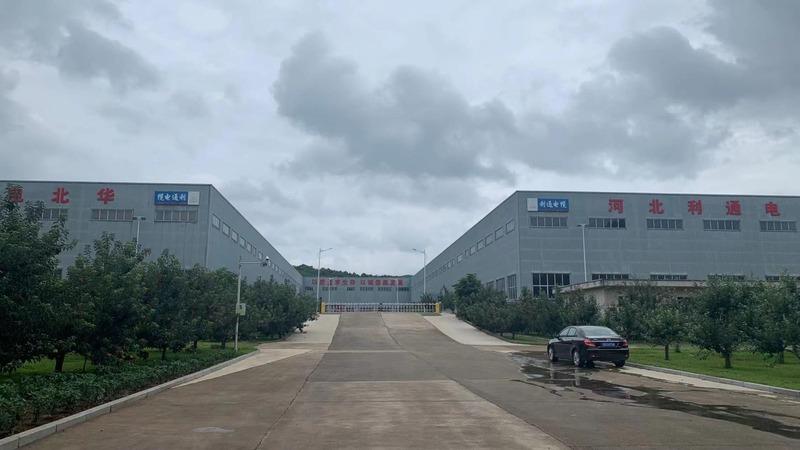 Verified China supplier - Hebei Litong Electric Cable Co., Ltd.