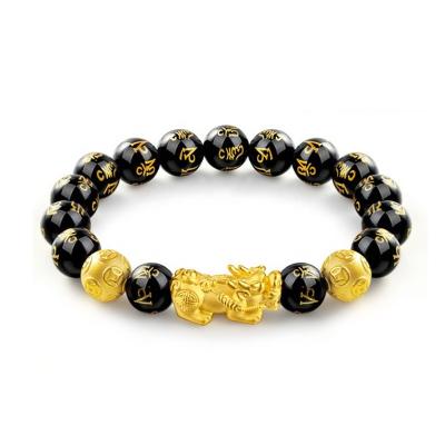 China Office/career feng shui pixiu bracelet wealth jewelry black obsidian beads PiXiu bracelet six words bracelet pixiu for sale