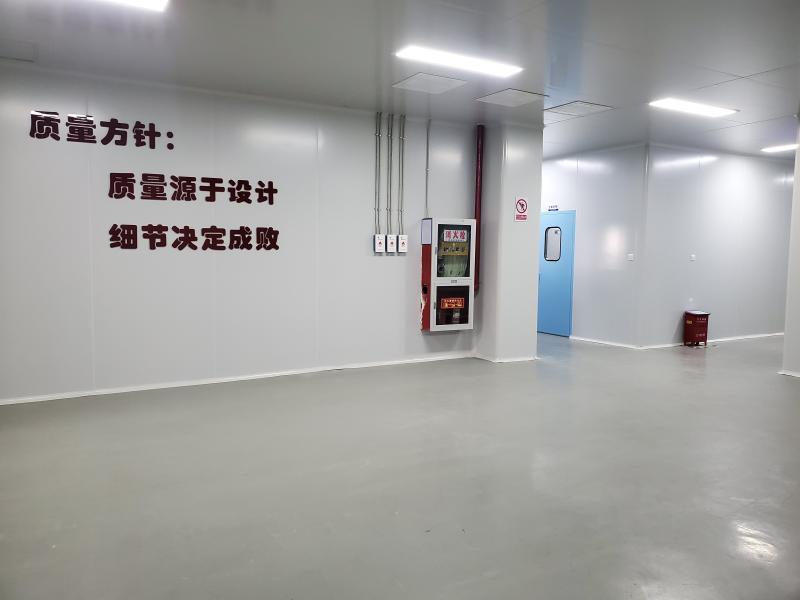 Verifizierter China-Lieferant - BEAVER Biomedical Engineering Co., LTD.