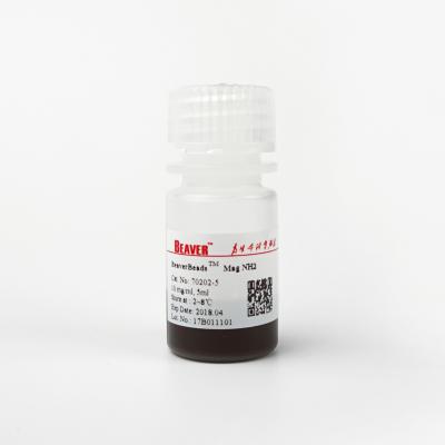 China Gotas magnéticas amino de la silicona para la purificación 500nm de la proteína 10 mg/ml 5 ml en venta