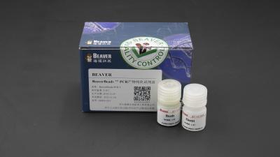 China 250ml DNA-PCR van de BibliotheekBouwdoos Reiniging Kit For Genotyping Te koop