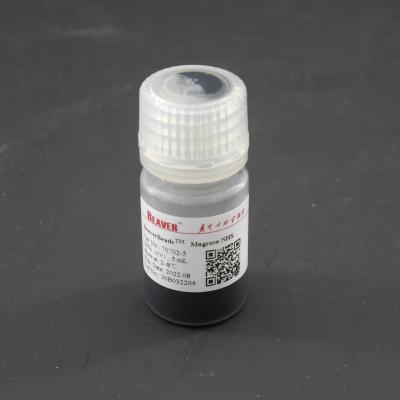 China Agarose NHS activeerde Magnetische Parels Preactivated N - Hydroxy Succinimide Nanoparticle Te koop