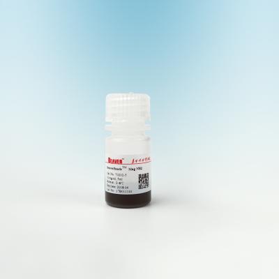 China La silicona magnética amino de la purificación de la proteína gotea 500nm 10 mg/ml 50 ml en venta